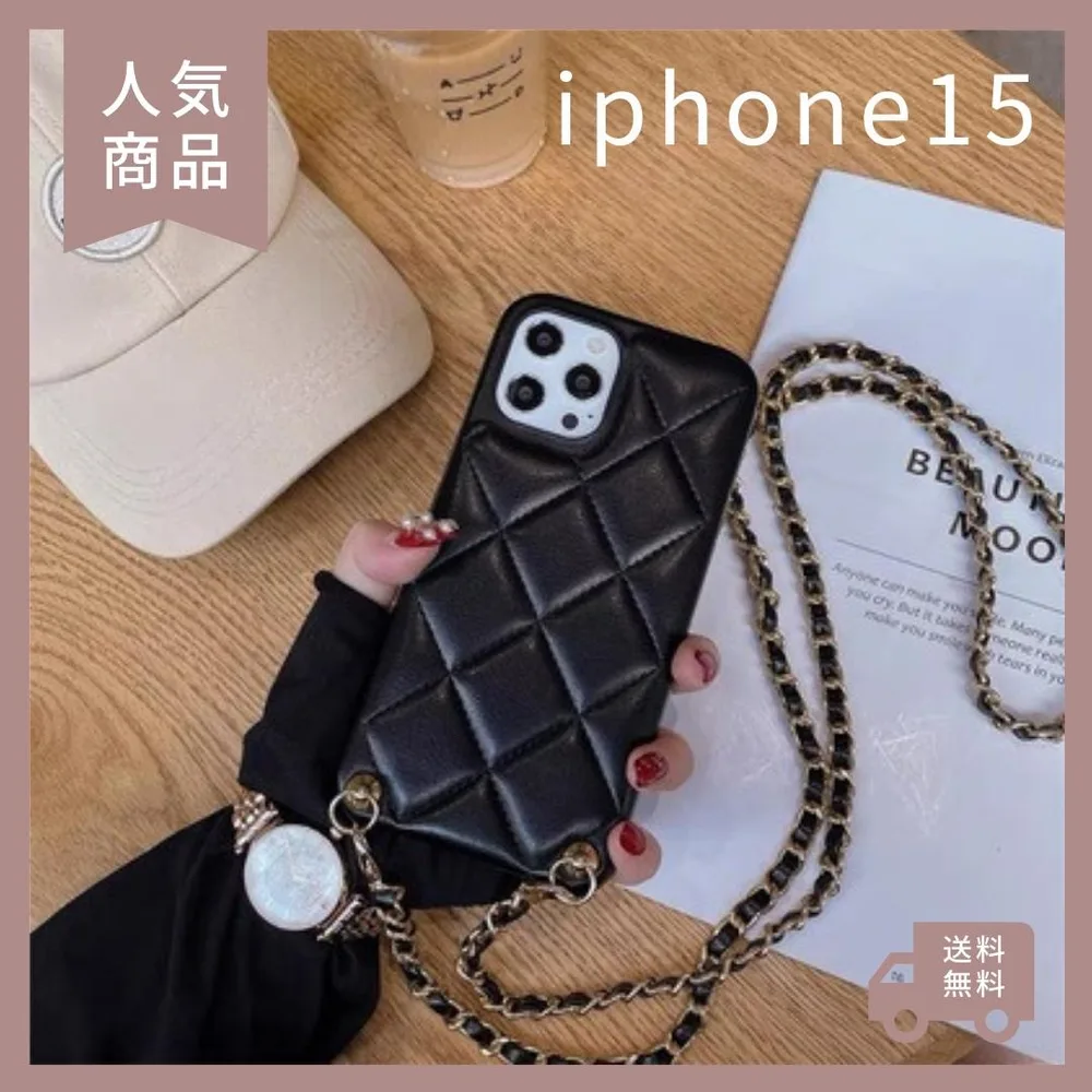 ▲落下&紛失防止!ショルダー付きスマホケース iPhone15専用