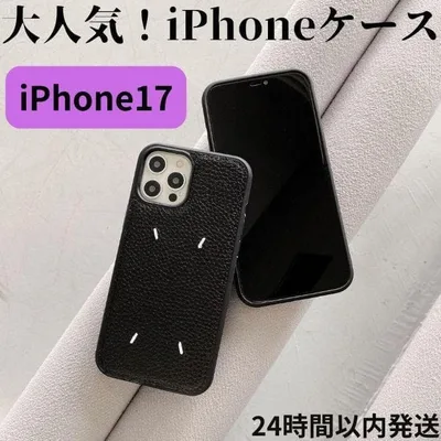 iPhone17 大人気!スマホケース レザーケース ブラック 高級感 おしゃれ