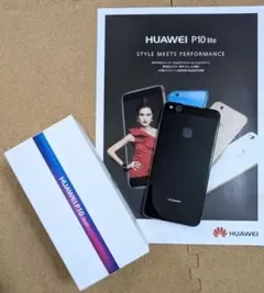 HUAWEI P10 lite 本体