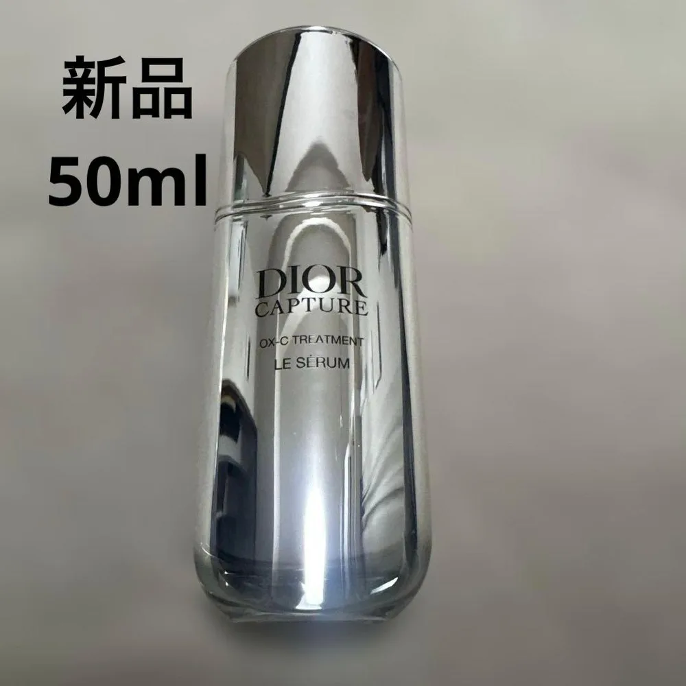 DIOR CAPTUREOX-C TREATMENT LE SERUM ルセラム