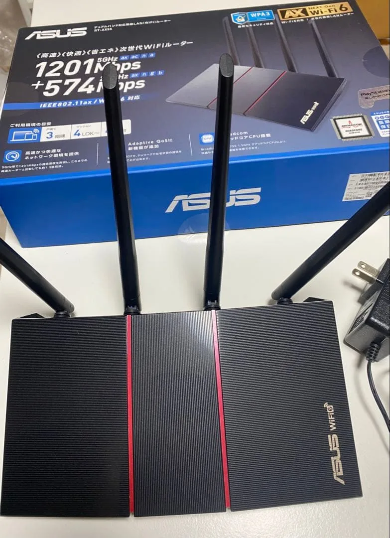 ASUS RT-AX55 Wi-Fi 6 無線LANルーター