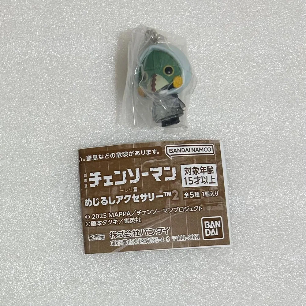 チェンソーマン めじるしアクセサリー2 暴力の魔人