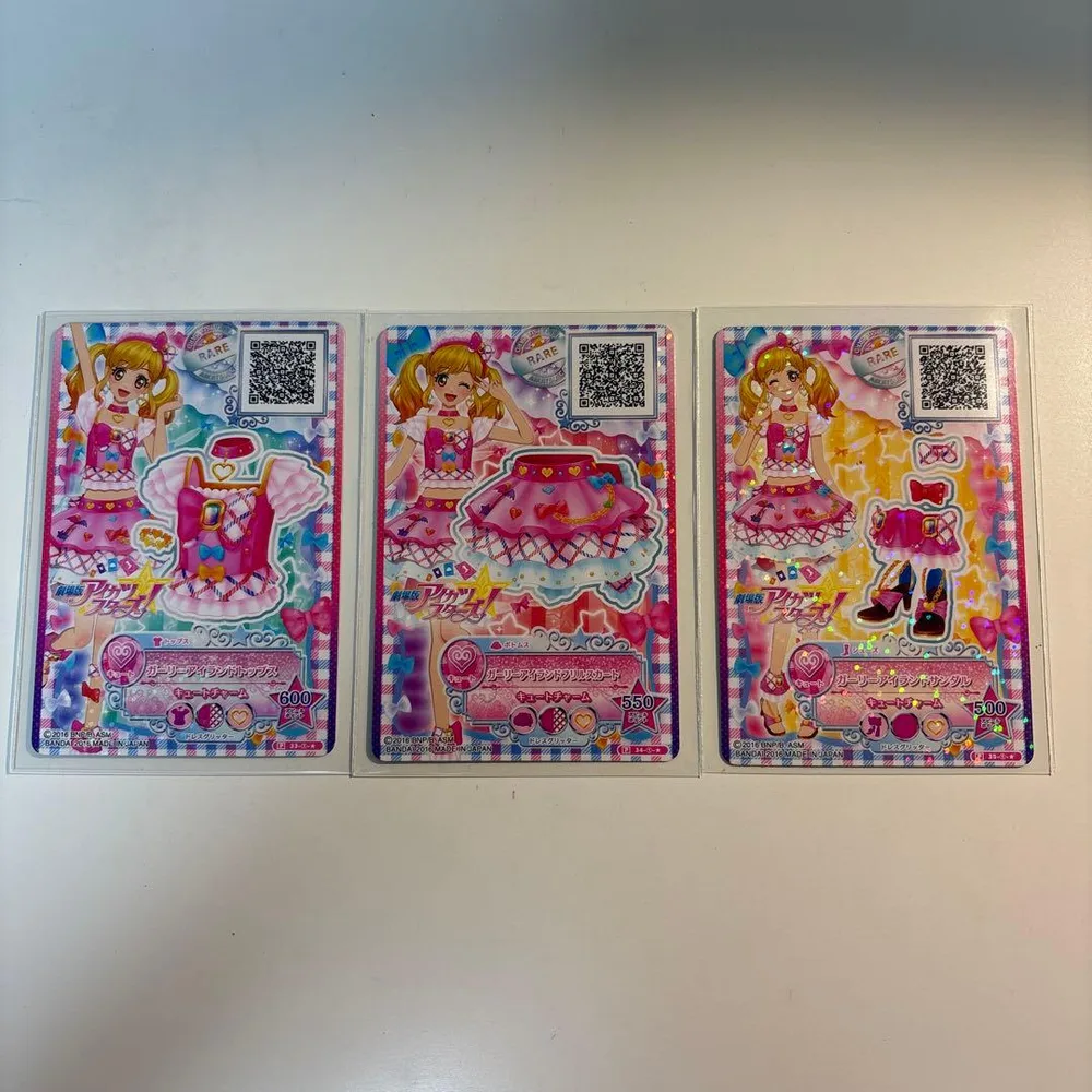 アイカツ ガーリーアイランドコーデ 3枚セット