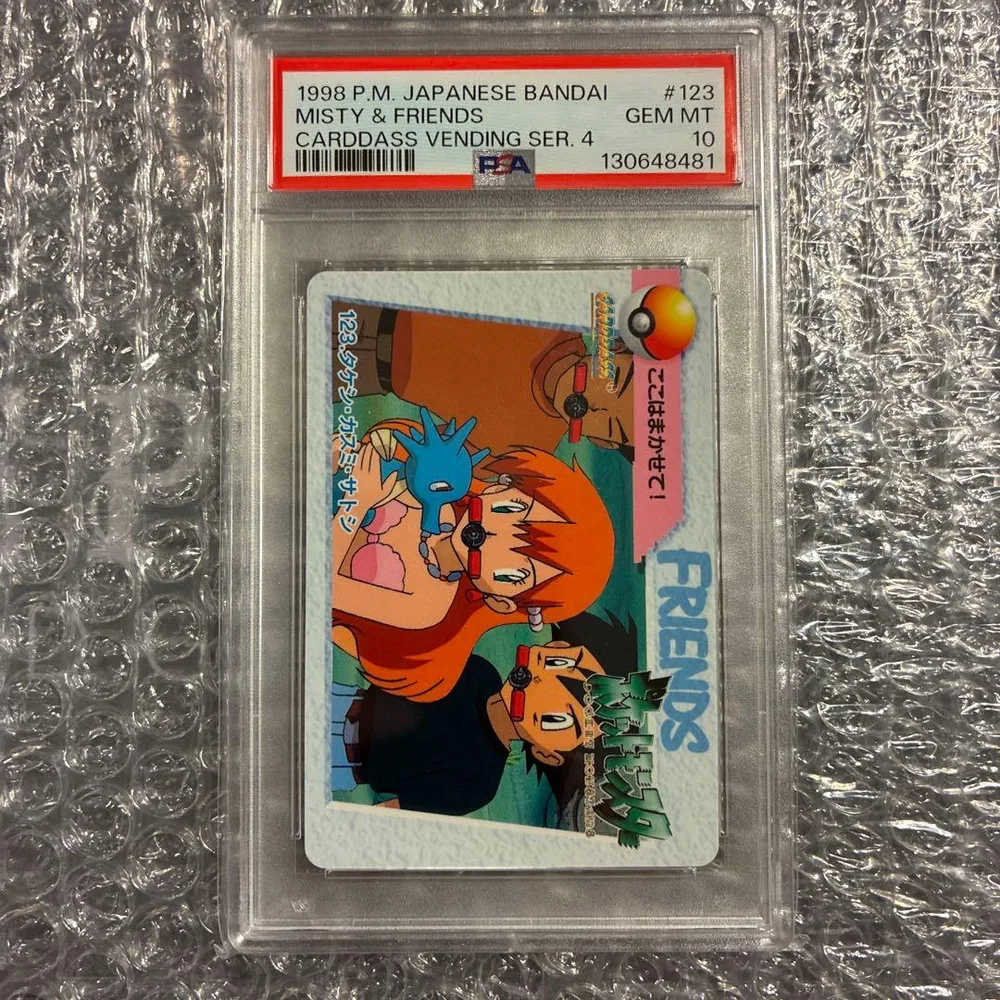 ポケモン カードダス psa10①