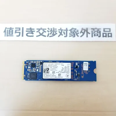SSD M.2 Intel optane M10 16GB (B3276)