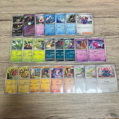 ポケモンカード 24枚セット まとめ売り