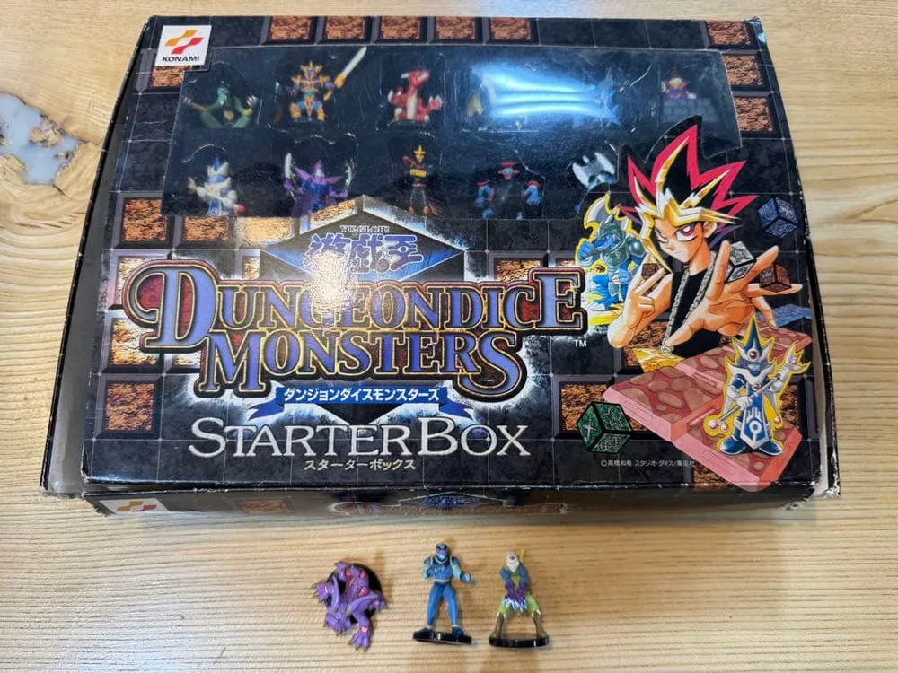 遊戯王 ダンジョンダイスモンスターズ スターターボックス おまけ付き B