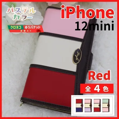 iPhone 12 mini 手帳型 ケース レッド ピンク/676
