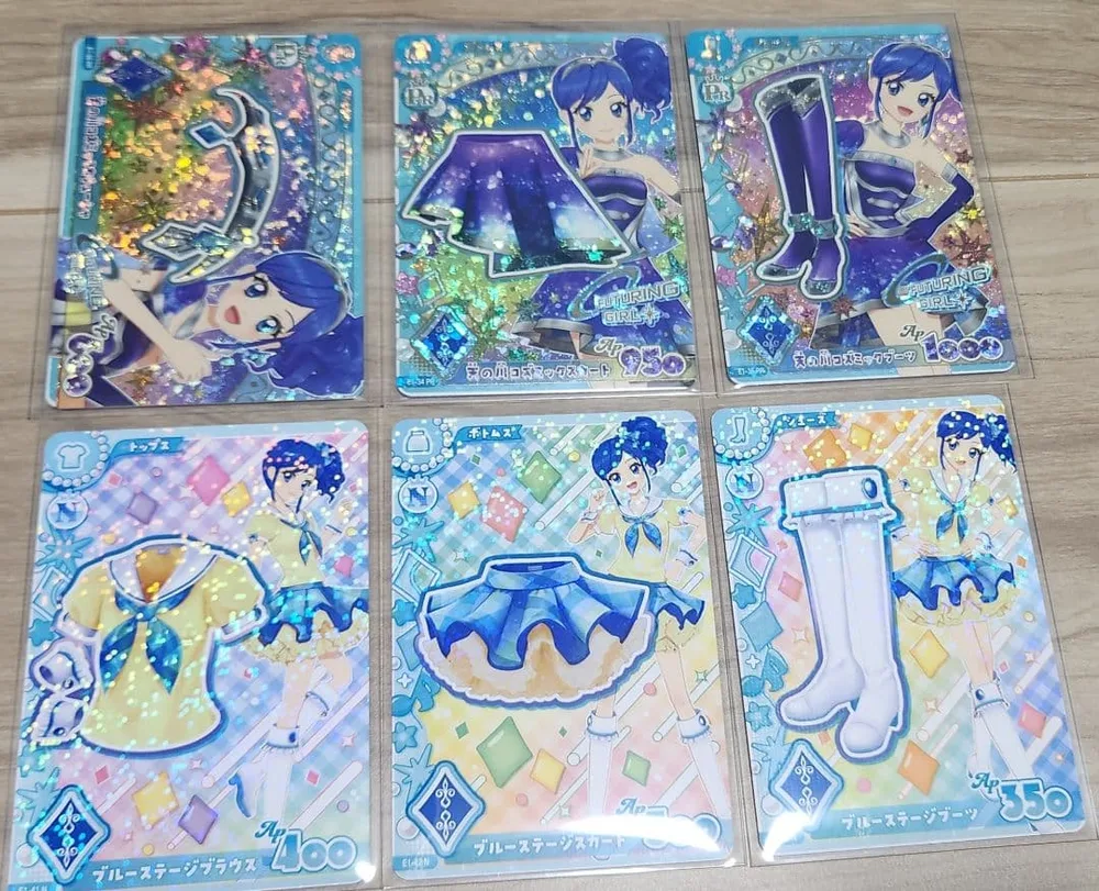 アイカツ 天の川コズミック 3点セット おまけ付き
