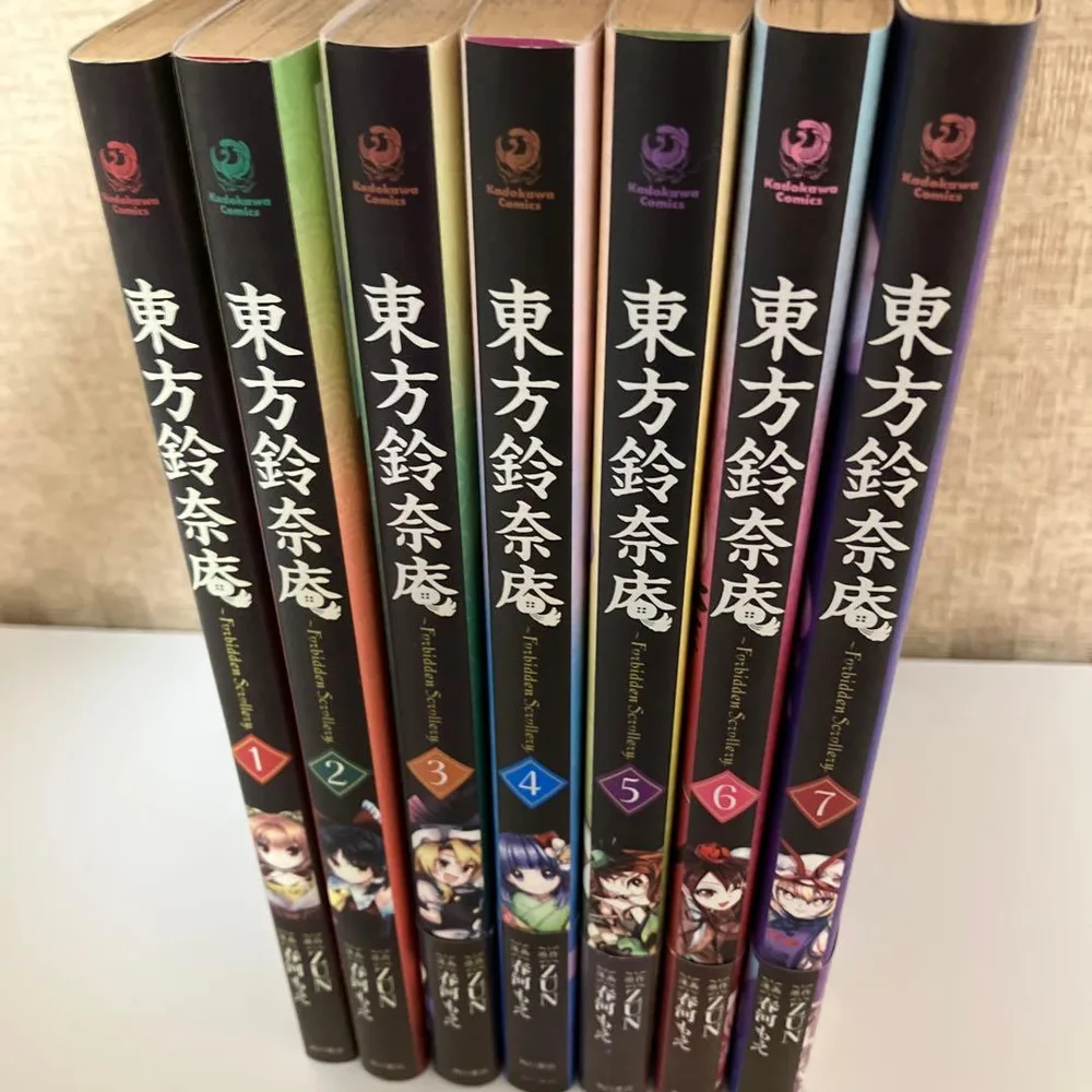 東方鈴奈庵~Forbidden Scrollery. 1〜7巻セット