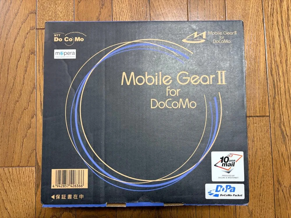 Mobile Gear II for DoCoMo 本体 ジャンク