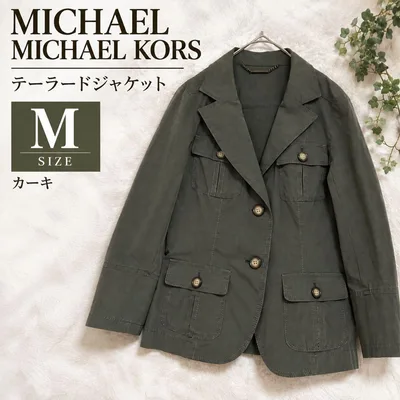 【4】MICHAEL MICHAEL KORS テーラードジャケット カーキ