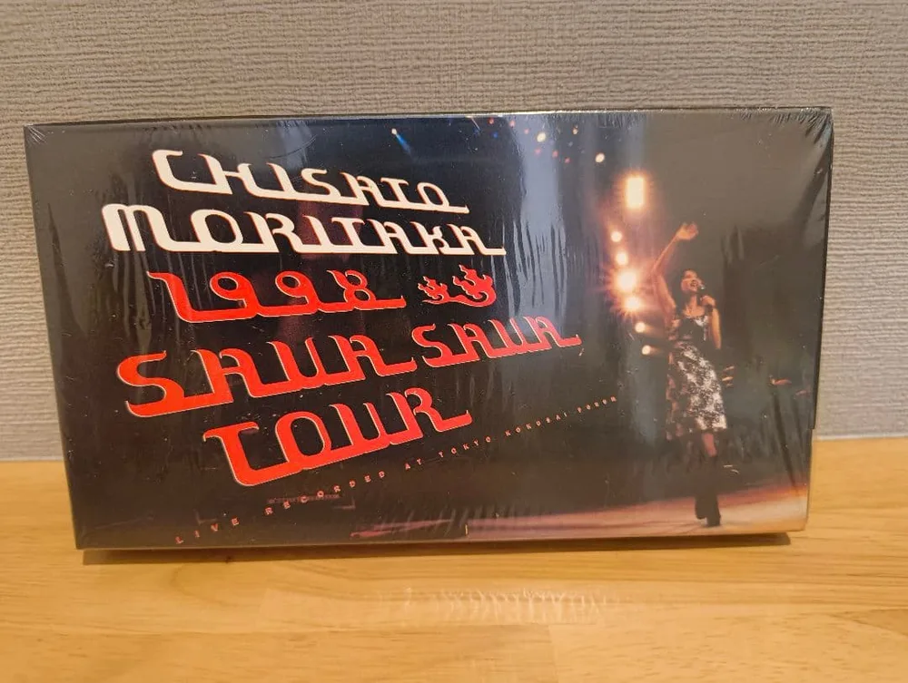 Chisato Moritaka SAVA SAVA TOUR 1998 ฟอรั่มนานาชาติโตเกียว VHS