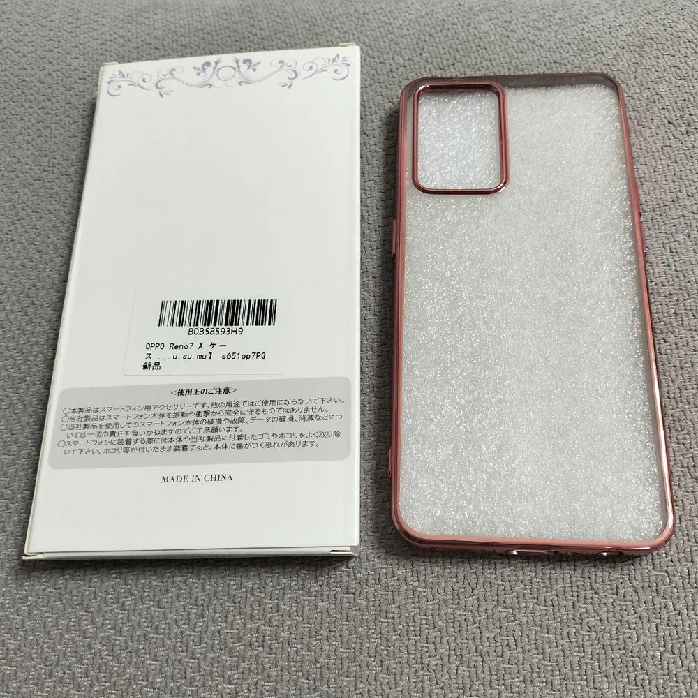 OPPO スマホケース