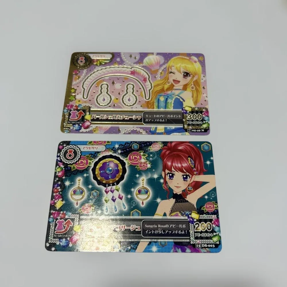 アイカツ アクセサリーカード 2枚セット