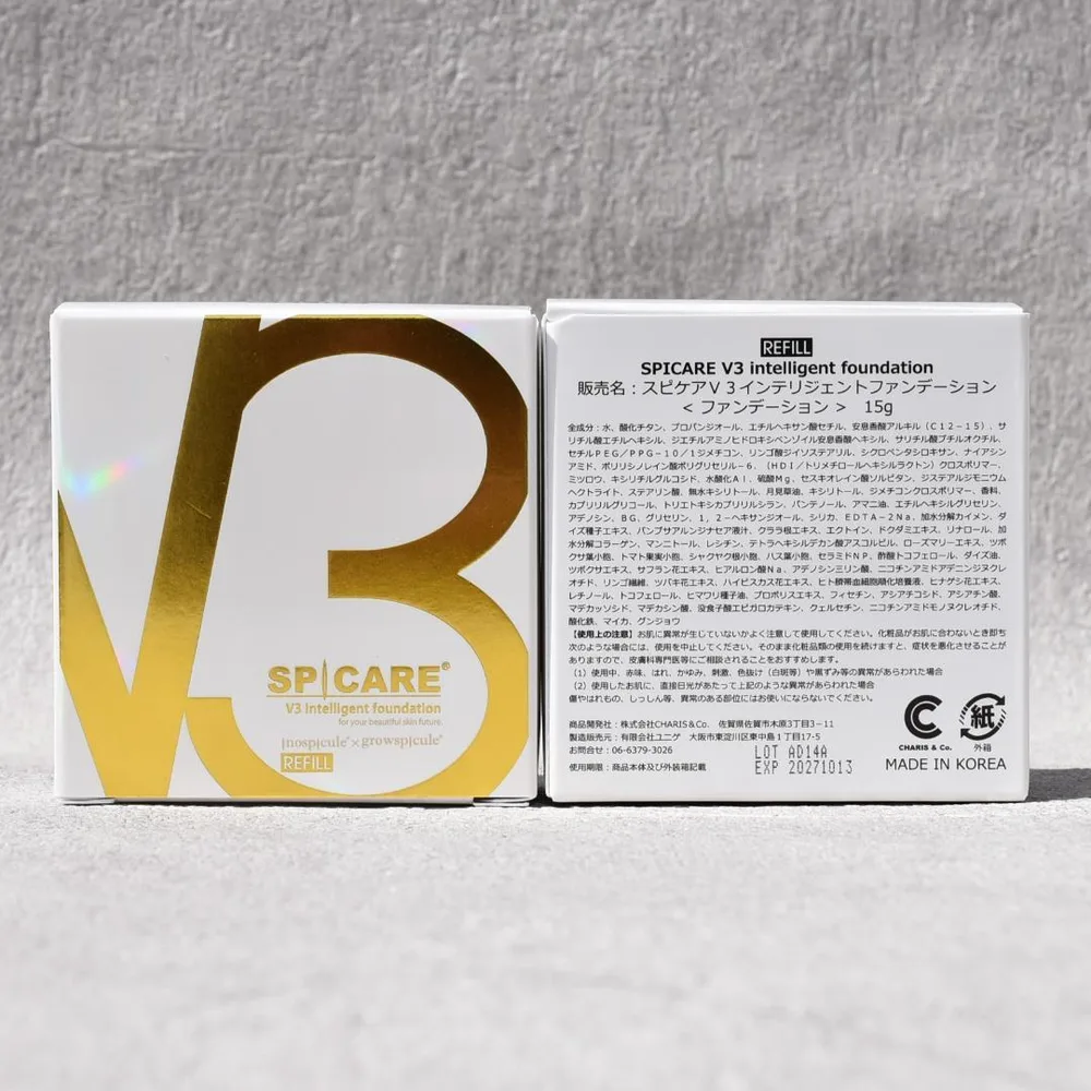 V3 ファンデーション インテリジェント レフィル スピケア SPICARE2個