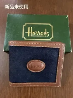 Harrods ハロッズ 二つ折り財布 ネイビー×ブラウン