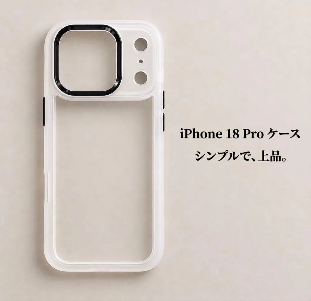 iPhone18proケース iPhoneケース