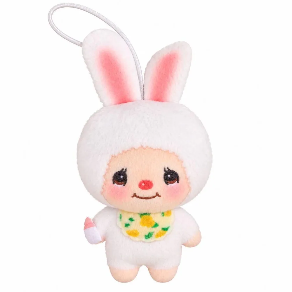 モンチッチ ベビーうさぎ ぬいぐるみチャーム