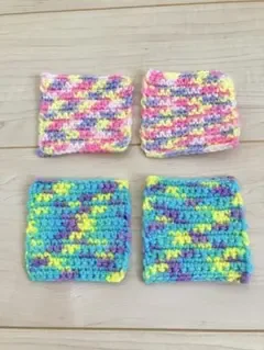 カラフル コースター ハンドメイド 4枚