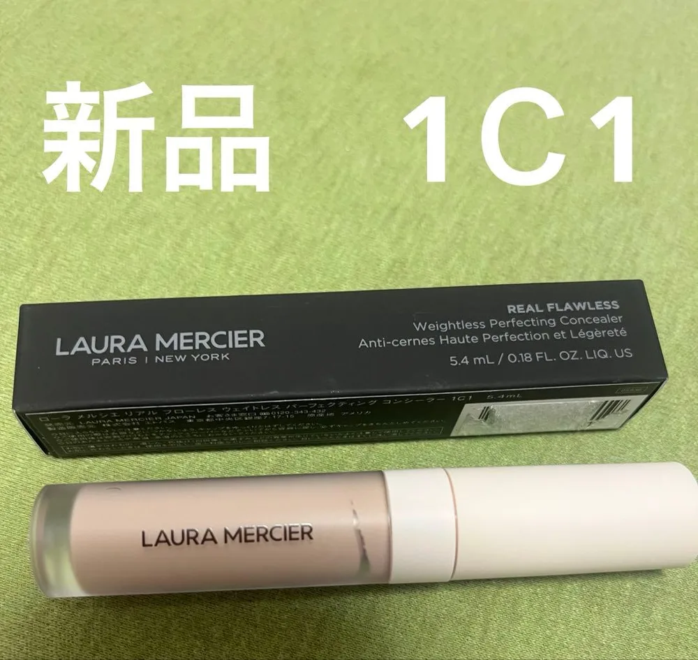 新品未使用 ローラメルシエ コンシーラー 1c1
