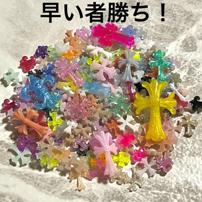 お得!ネイルパーツ 2クロスネイルパーツ まとめ売り