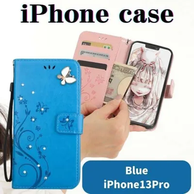 iPhone13Pro ブルー ケース おしゃれ かわいい キラキラ