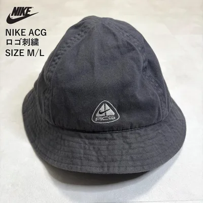NIKE ACG ナイキ エーシージー バケットハット ロゴ刺繍 グレー M L
