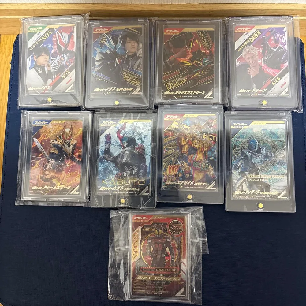 仮面ライダーガンバレジェンズパラレル、LLR 9枚セット