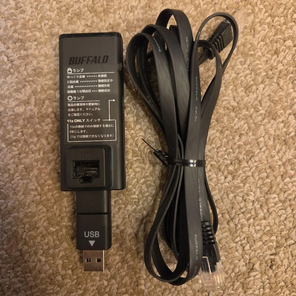BUFFALO 無線LAN子機 WLI-UTX-AG300 本体