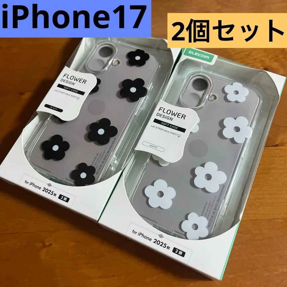 【2個セット】iPhone17 ソフトケース カバー ストラップホールシート付