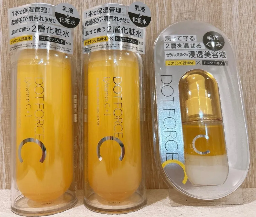 DOT FORCE 2層化粧水&美容液セット