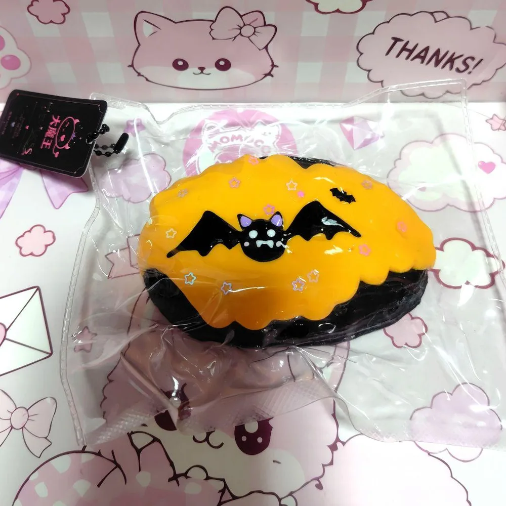 大魔王 スクイーズ ハロウィン コウモリ やわやわ袋