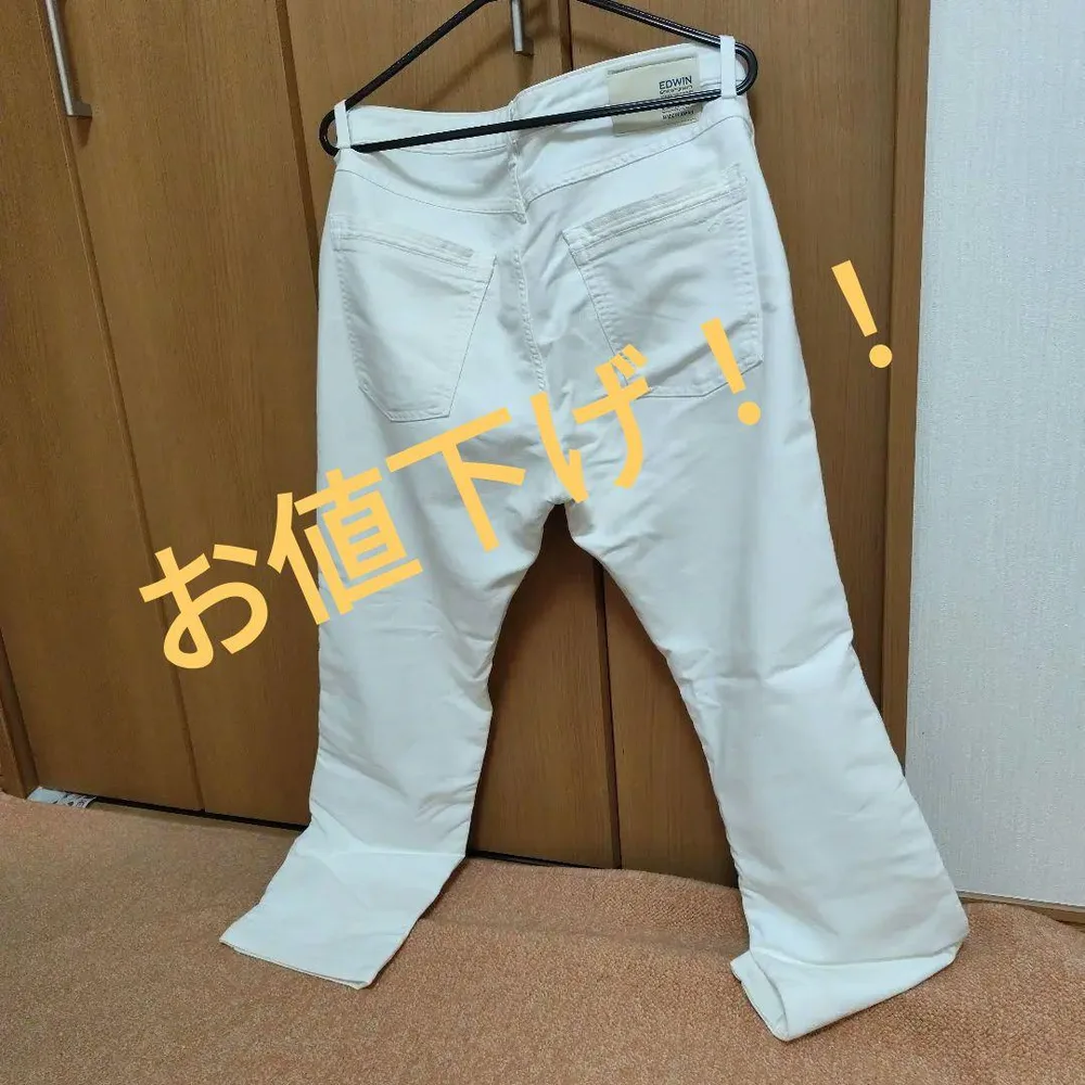 EDWIN ホワイトパンツ メンズ