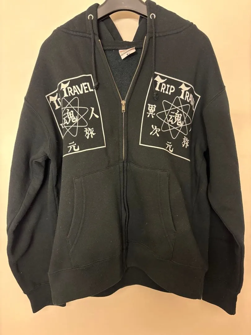 TRIP TRAVEL フルジップパーカー スウェットパンツセットアップ