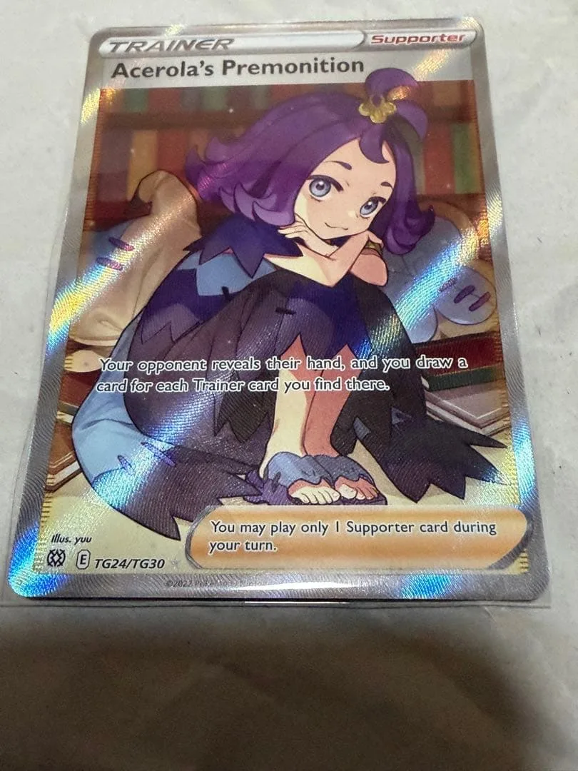 ポケモンカード Acerola's Premonition