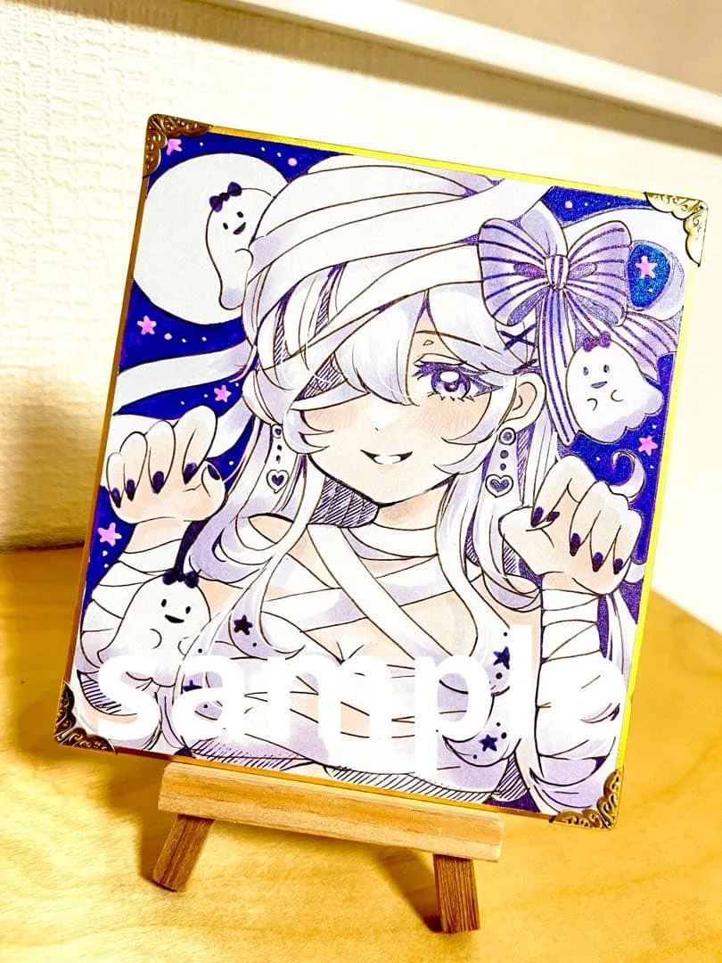 おばけちゃん 手描きイラスト 原画 一点物 イラスト 色紙イラスト アナログ