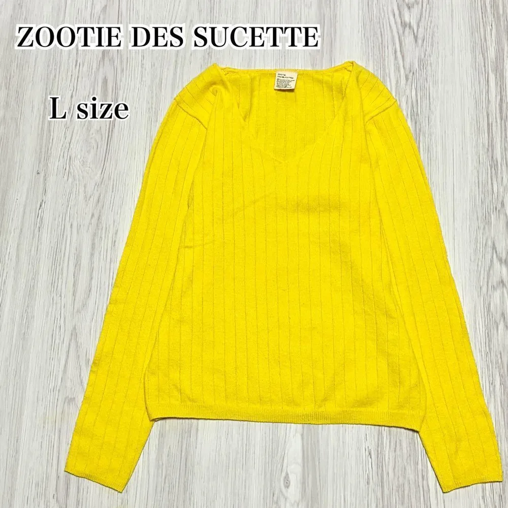 ズーティーデシュセットTシャツ 長袖 リブニット Vネック イエロー Lサイズ