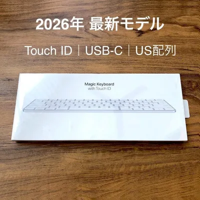 使用1回|最新|USB-C|Touch ID|Magic Keyboard|US