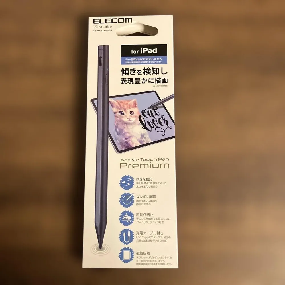 エレコム タッチペン スタイラス 充電式 ブラック P-TPACSTAP02BK