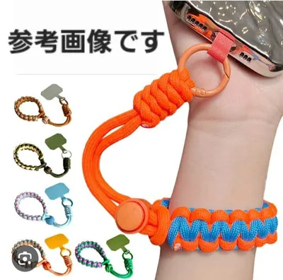 パラコード ハンドストラップ スマホハンドストラップ 3点セット売り