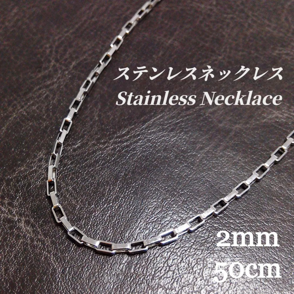 ステンレス オーバルチェーン オーバルネックレス シルバー e69