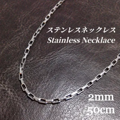 ステンレス オーバルチェーン オーバルネックレス シルバー e69