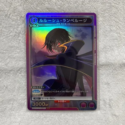 コードギアス ユニオンアリーナ ルルーシュSR