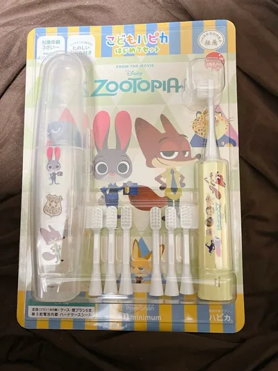 【新品未使用】こどもハピカ はじめてセット ズートピア 電動歯ブラシ