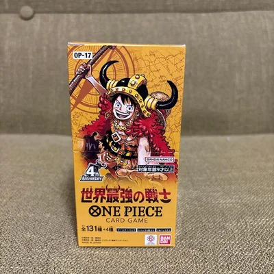 ONE PIECEカードゲーム 世界最強の戦士 OP-17