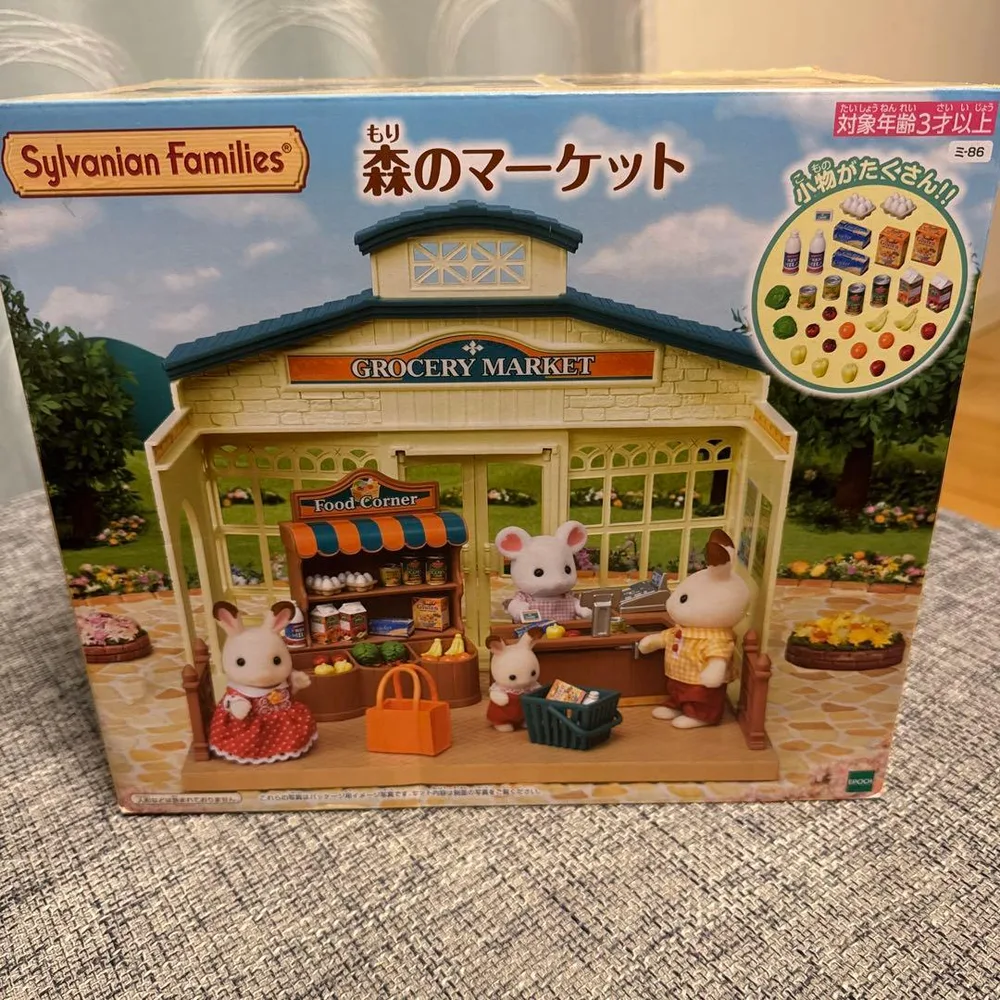 【新品】シルバニアファミリー 森のマーケット ミ-86