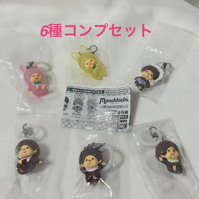 コンプ モンチッチ めじるしアクセサリー2 全6種 セット