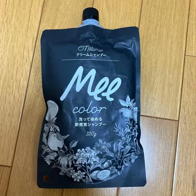 Natumee Mee color クリームシャンプー ダークブラウン 未使用