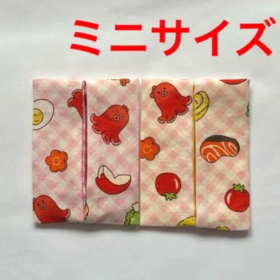 ポケットティッシュケース ミニサイズ V57 お弁当